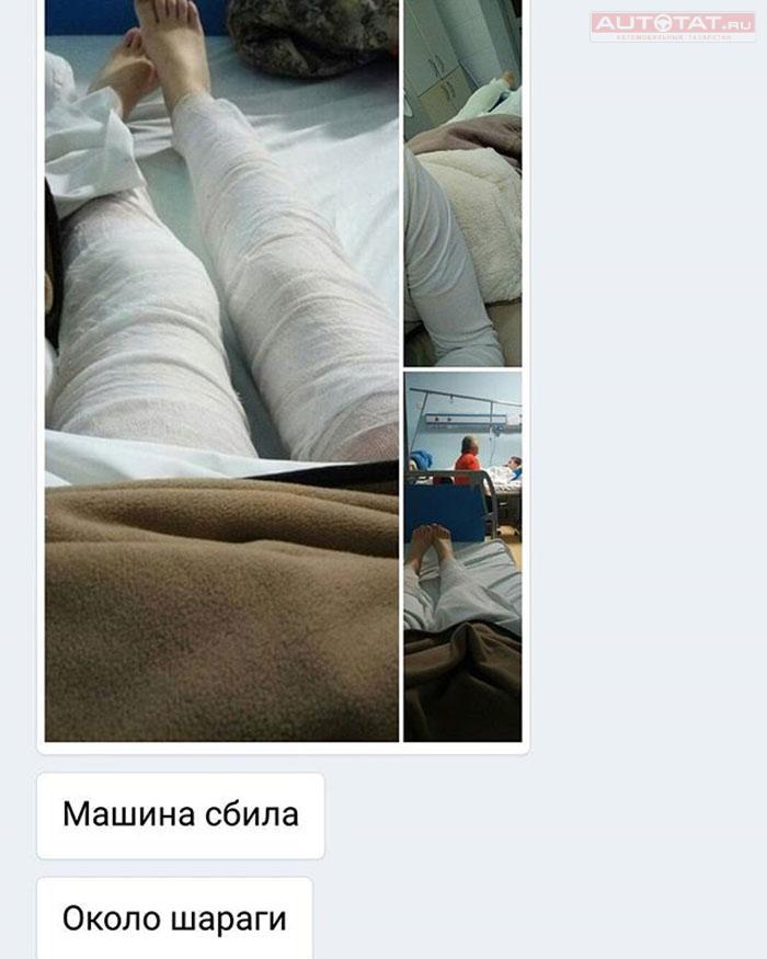 Громкое ДТП в Казани: трех человек сбили на остановке (ФОТО)