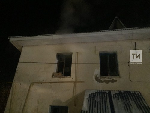 Появились ФОТО пожара в Лениногорске