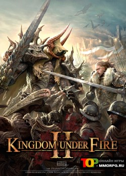 новая онлайн стратегия Kingdom Under Fire 2