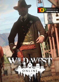 ММОРПГ про дикий запад Wild West Online