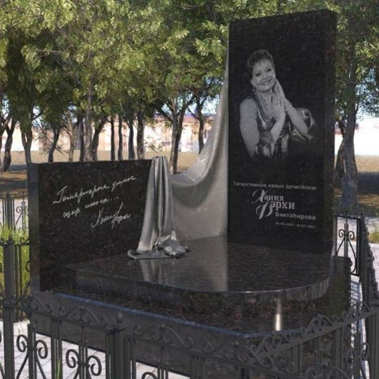 Для могилы Хании Фархи изготовили памятник (ФОТО)