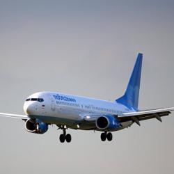 В казанском аэропорту экстренно приземлился пассажирский Boeing