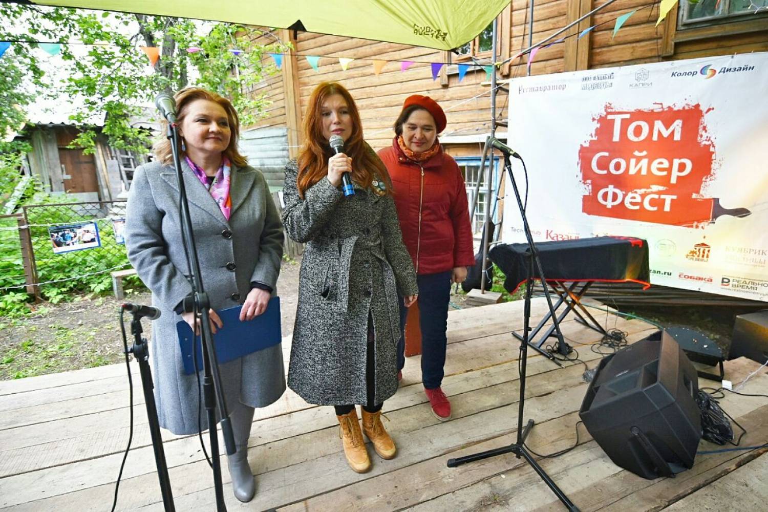 6 домов, 150 волонтеров и много песен под гитару: в Казани начался «Том Сойер Фест»