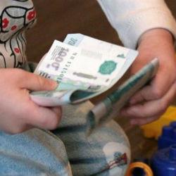 Мамы в декрете из Татарстана могут получить сто тысяч рублей