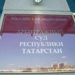 Жительница Татарстана хочет обанкротить «Ак Барс» Банк из-за долга в 10 тысяч рублей