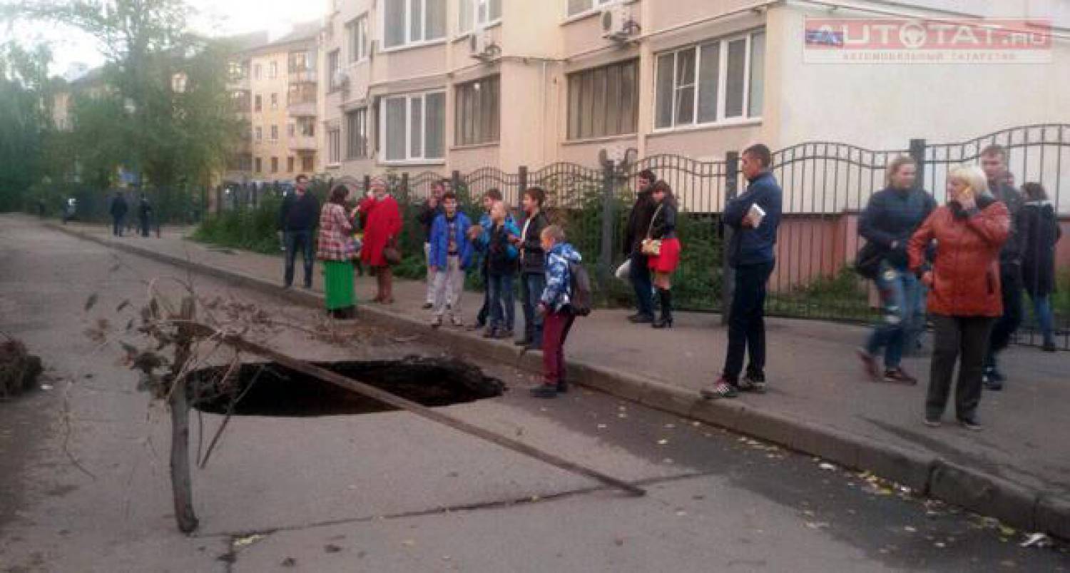 Это провал, братан. Рейтинг самых эпичных ям на дорогах Татарстана (ФОТО)