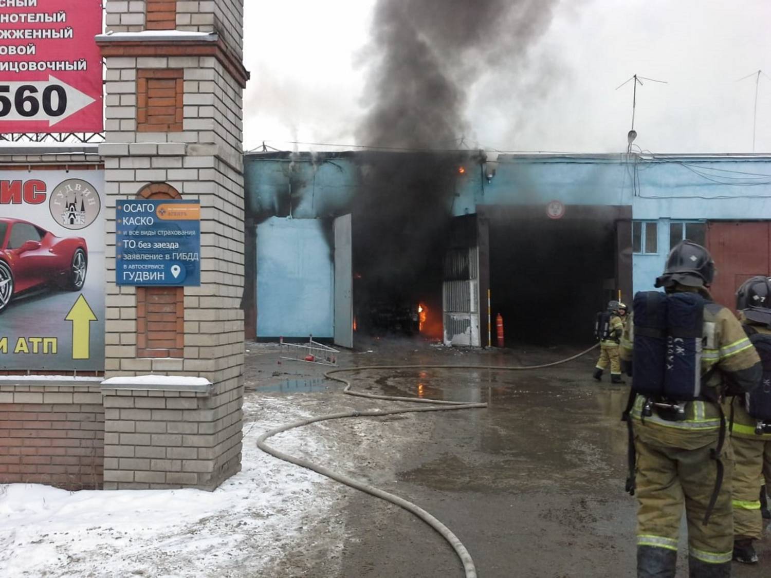В МЧС РТ уточнили информацию о сгоревшем автобусе в Казани (ФОТО)